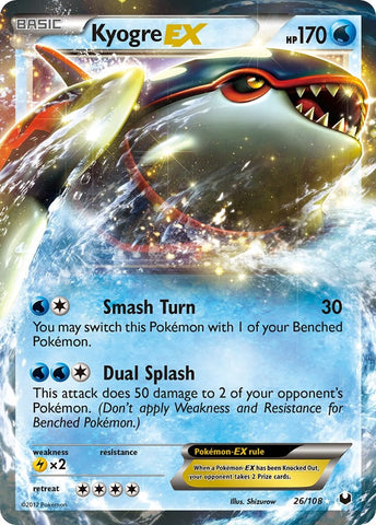 Kyogre EX (26/108) [Black & White: Dark Explorers]