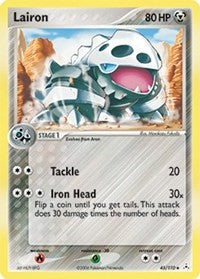 Lairon (45/110) (Stamped) [EX: Holon Phantoms]