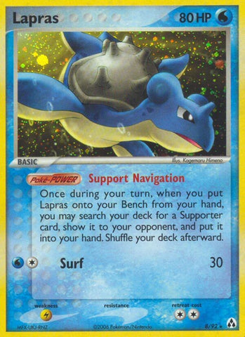 Lapras (8/92) [EX: Legend Maker]