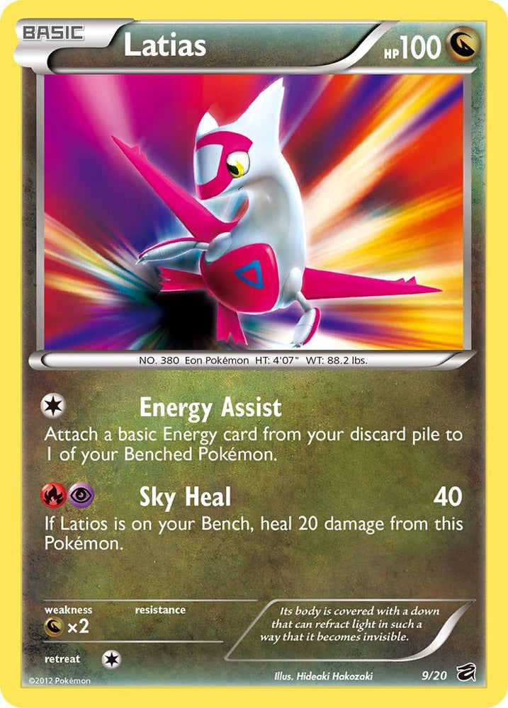 Latias (9/20) [Black & White: Dragon Vault]