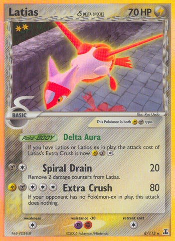 Latias (8/113) (Delta Species) (Stamped) [EX: Delta Species]