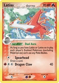 Latias (11/110) (Delta Species) [EX: Holon Phantoms]