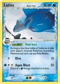 Latios (12/110) (Delta Species) [EX: Holon Phantoms]