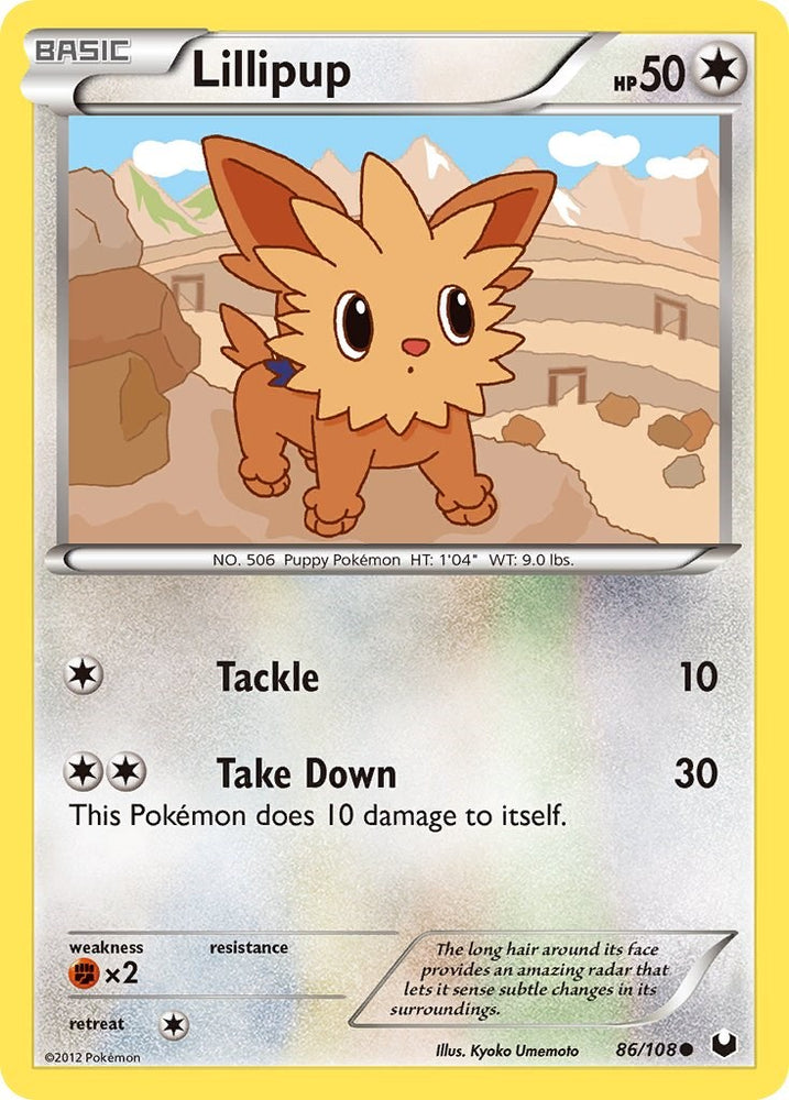 Lillipup (86/108) [Black & White: Dark Explorers]