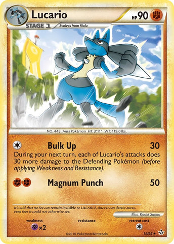 Lucario (19/95) [HeartGold & SoulSilver: Unleashed]