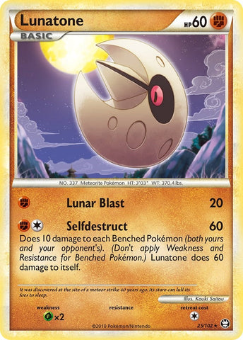 Lunatone (25/102) [HeartGold & SoulSilver: Triumphant]