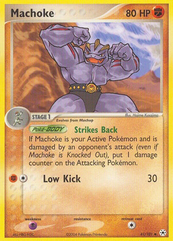 Machoke (41/101) [EX: Hidden Legends]