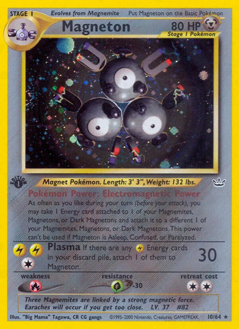 Magneton [Neo Revelation]