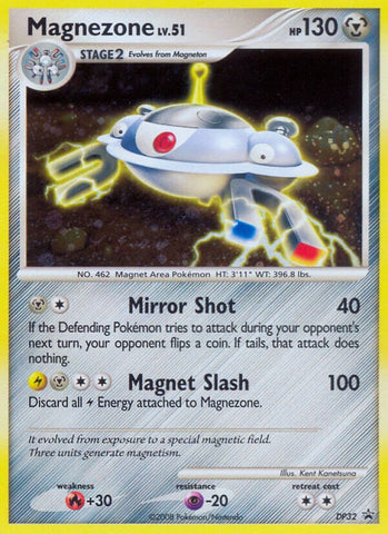 Magnezone (DP32) [Diamond & Pearl: Black Star Promos]