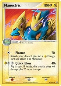 Manectric (46/110) [EX: Holon Phantoms]