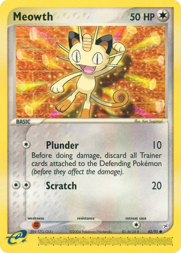 Meowth (42/95) [EX: Team Magma vs Team Aqua]