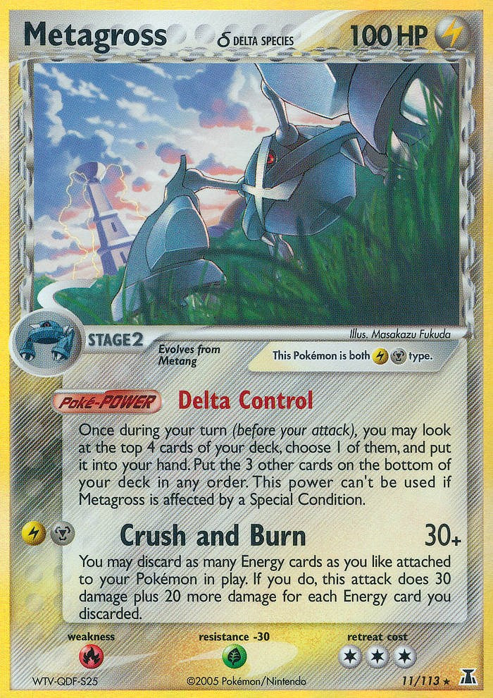 Metagross (11/113) (Delta Species) (Stamped) [EX: Delta Species]