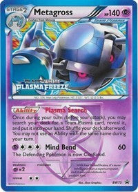 Metagross (BW75) [Black & White: Black Star Promos]