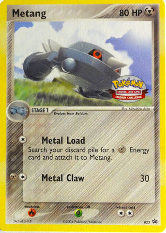 Metang (023) [Nintendo: Black Star Promos]