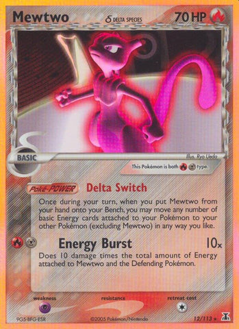 Mewtwo (12/113) (Delta Species) (Stamped) [EX: Delta Species]