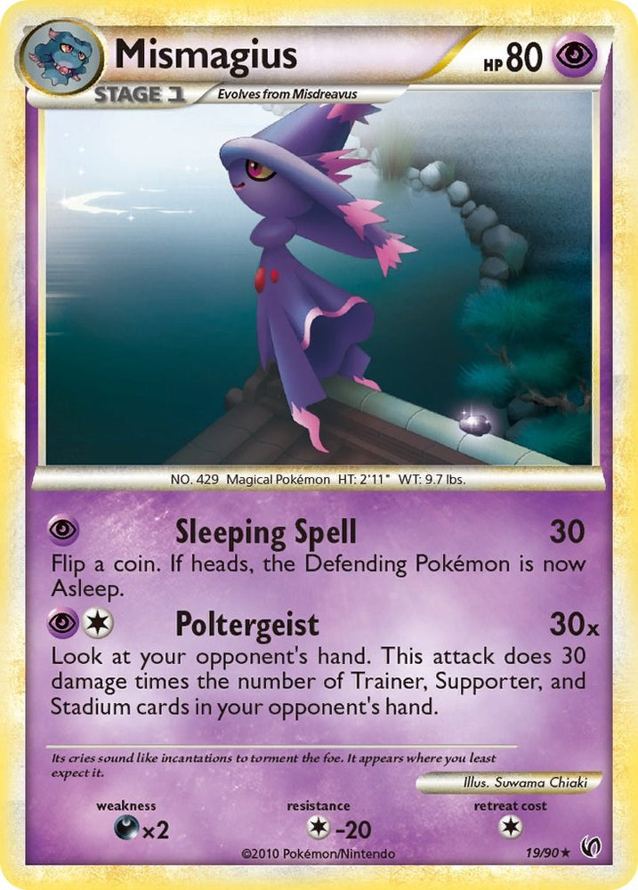 Mismagius (19/90) [HeartGold & SoulSilver: Undaunted]