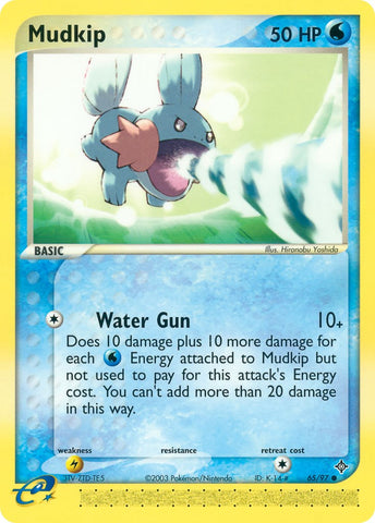 Mudkip (65/97) [EX: Dragon]