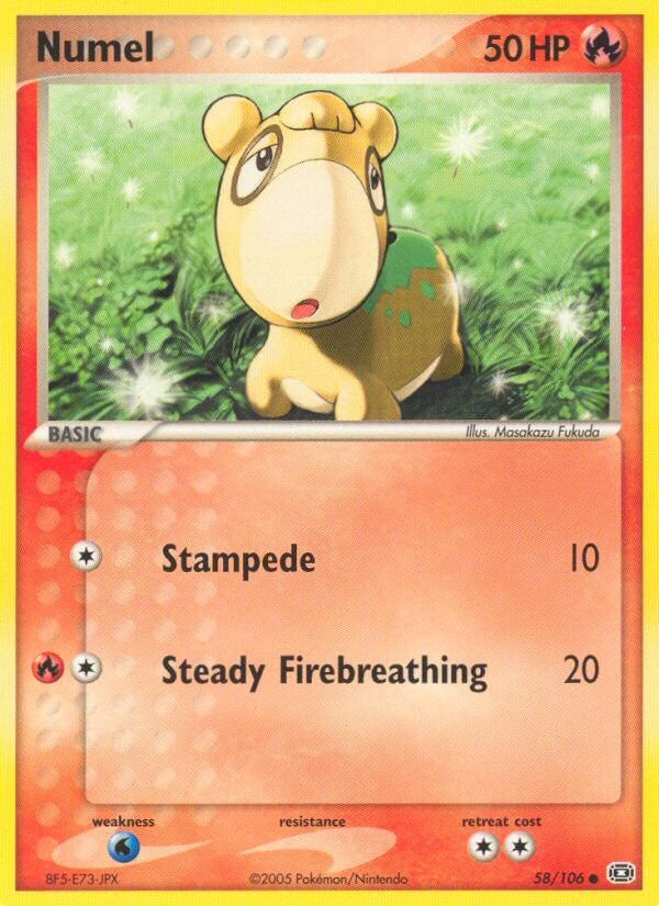 Numel (58/106) (Stamped) [EX: Emerald]