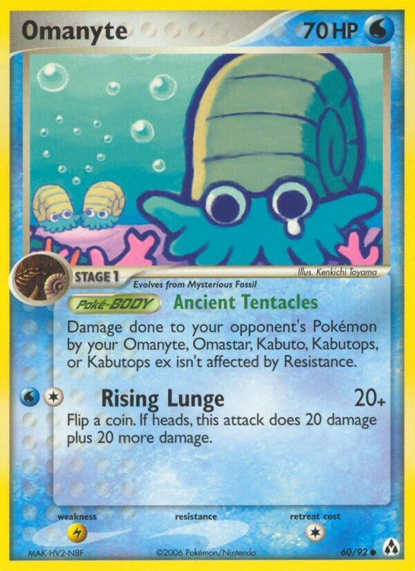 Omanyte (60/92) (Stamped) [EX: Legend Maker]