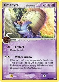 Omanyte (74/110) (Delta Species) (Stamped) [EX: Holon Phantoms]