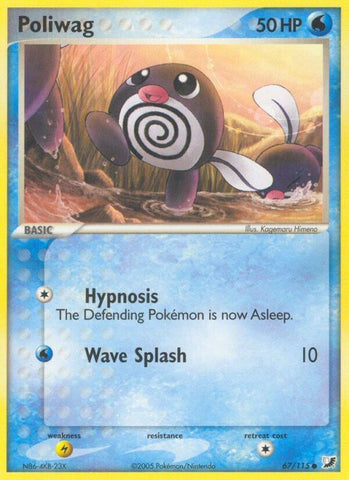 Poliwag (67/115) (Stamped) [EX: Unseen Forces]