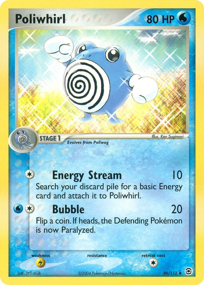 Poliwhirl (46/112) [EX: FireRed & LeafGreen]