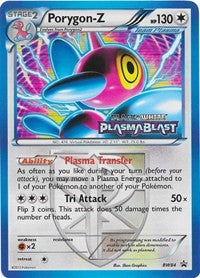 Porygon-Z (BW84) [Black & White: Black Star Promos]