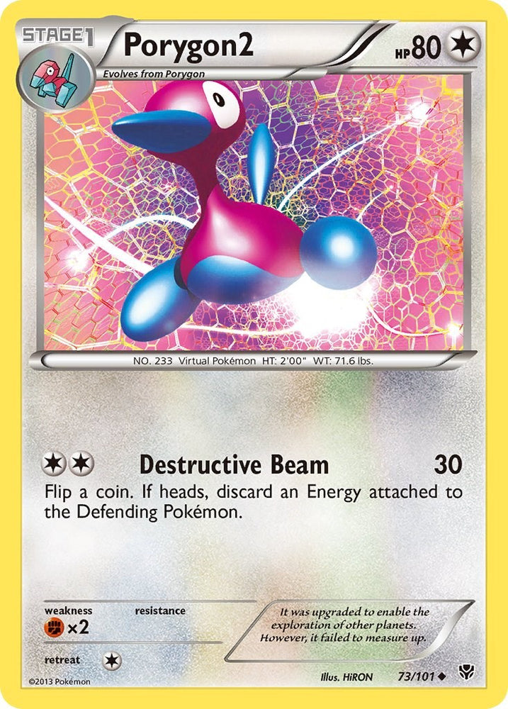 Porygon2 (73/101) [Black & White: Plasma Blast]