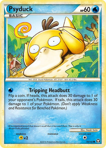 Psyduck (74/102) [HeartGold & SoulSilver: Triumphant]