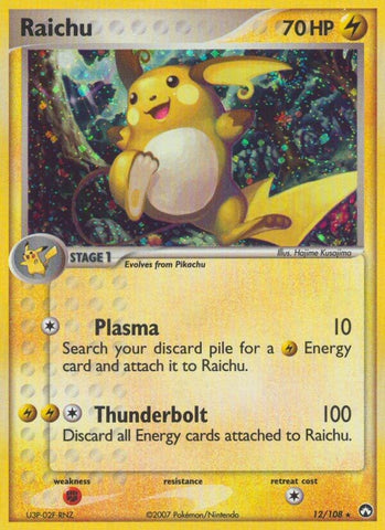 Raichu (12/108) (Stamped) [EX: Power Keepers]