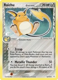 Raichu (15/110) (Delta Species) (Stamped) [EX: Holon Phantoms]