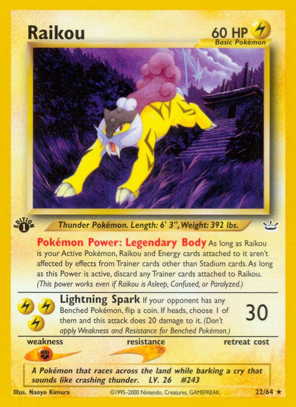 Raikou (22/64) [Neo Revelation Unlimited]