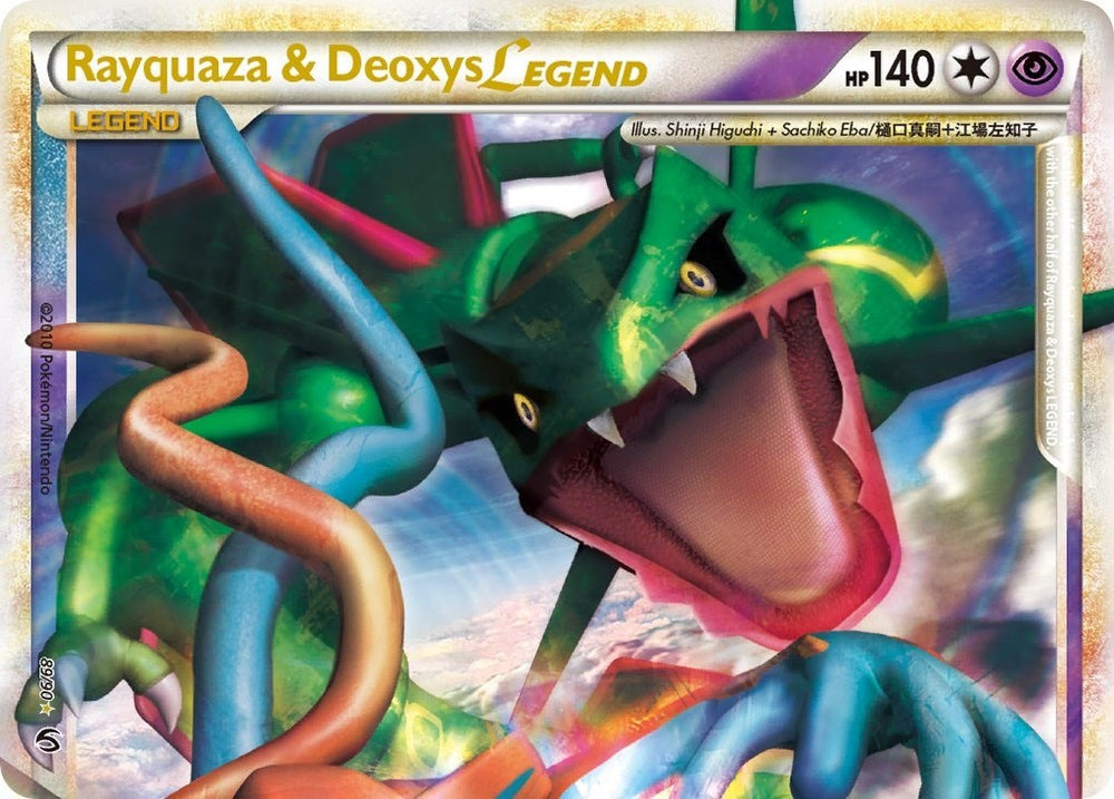 Rayquaza & Deoxys LEGEND (89/90) [HeartGold & SoulSilver: Undaunted]