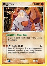 Regirock (28/110) [EX: Holon Phantoms]