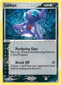 Sableye (31/110) (Stamped) [EX: Holon Phantoms]