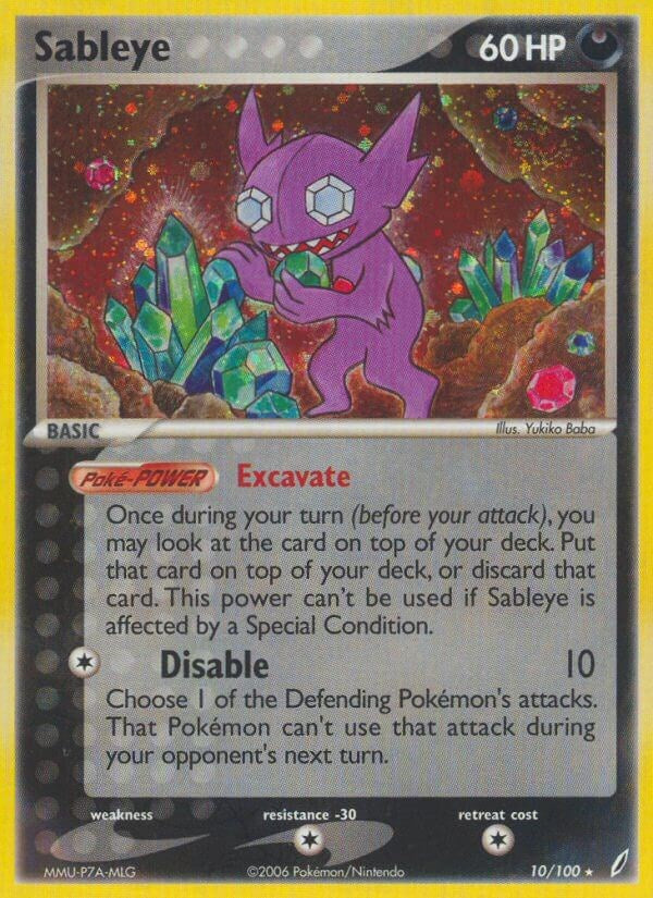 Sableye (10/100) (Stamped) [EX: Crystal Guardians]