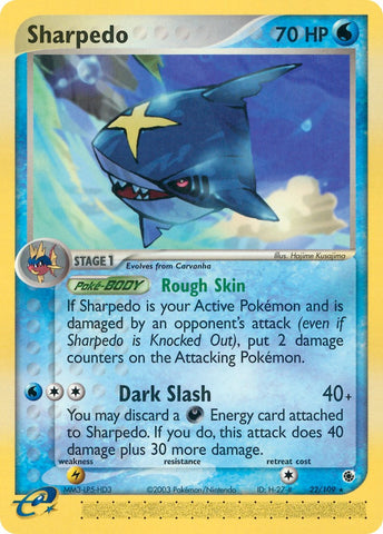 Sharpedo (22/109) [EX: Ruby & Sapphire]