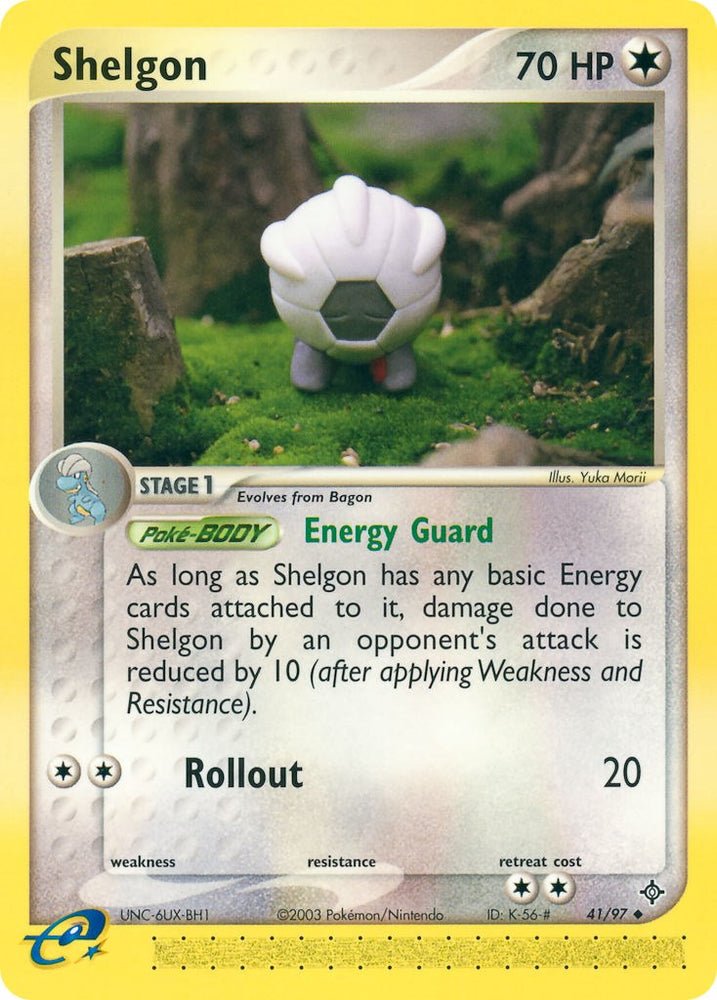 Shelgon (41/97) [EX: Dragon]