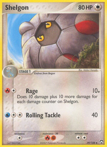 Shelgon (39/108) (Stamped) [EX: Power Keepers]