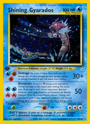 Shining Gyarados (65/64) [Neo Revelation Unlimited]