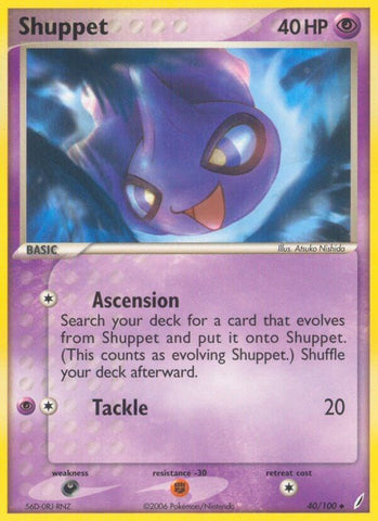 Shuppet (40/100) (Stamped) [EX: Crystal Guardians]