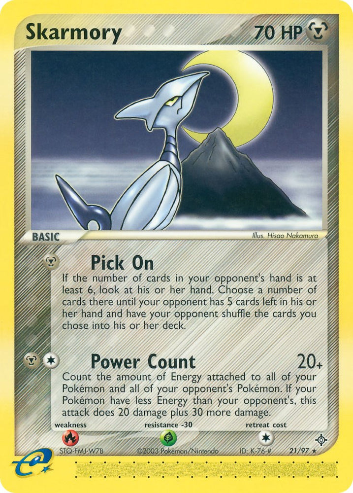 Skarmory (21/97) [EX: Dragon]