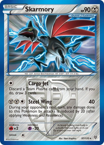 Skarmory (87/135) [Black & White: Plasma Storm]