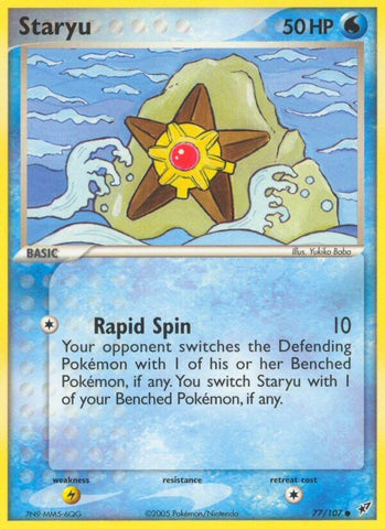 Staryu (77/107) (Stamped) [EX: Deoxys]