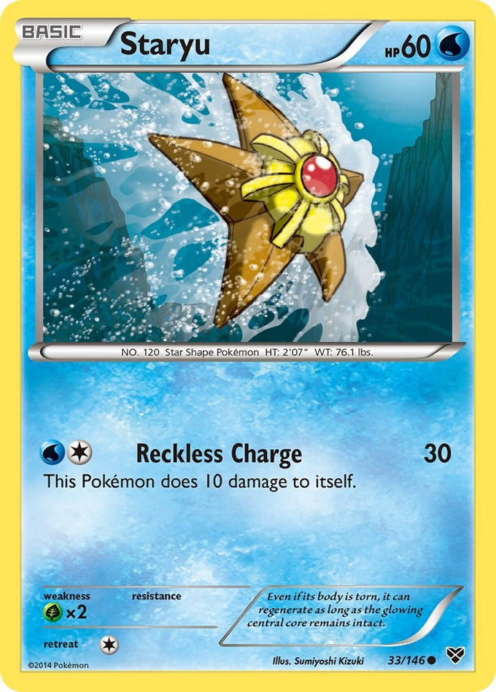 Staryu (33/146) [XY: Base Set]