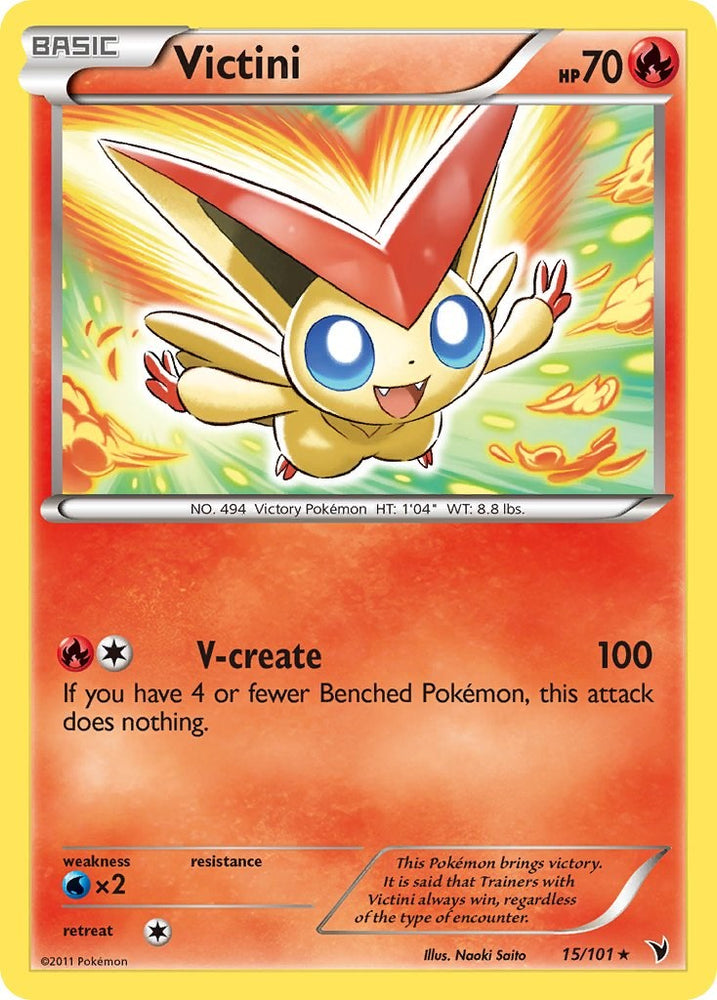 Victini (15/101) [Black & White: Noble Victories]