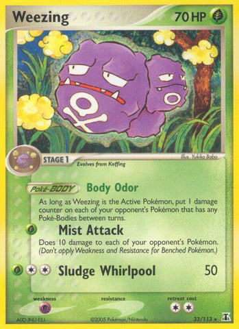 Weezing (33/113) (Stamped) [EX: Delta Species]