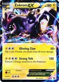 Zekrom EX (BW38) [Black & White: Black Star Promos]